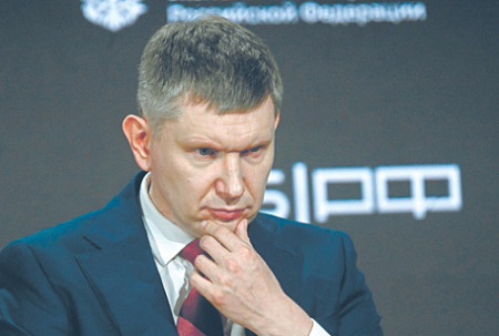 господдержка бизнеса, трансформация, субсидируемые кредиты, цб, ключевая ставка, фондовый рынок