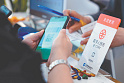 <b>ЦБ</b> отказывается начислять проценты на цифровой рубль