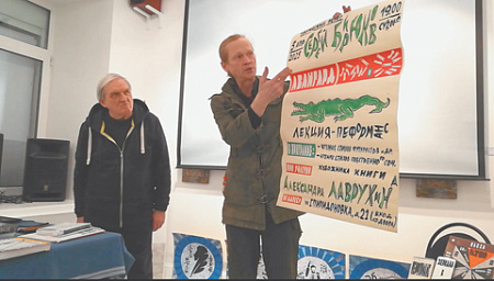 авангард, футуризм, игорь северянин