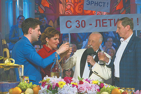 первый канал, телеканал