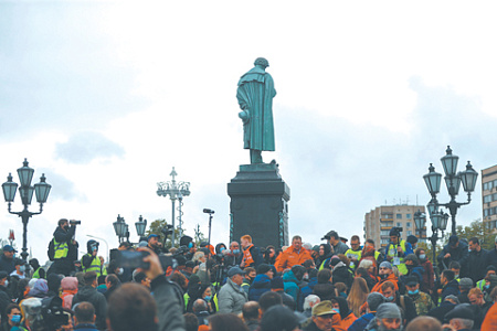 кпрф, политика, первомайские акции, регионы