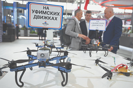 госдума, поправки, налоговый кодекс, обнуление ставки ндс для производителей дронов