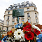 Париж: Увековечена память убитого террористом учителя Самюэля Пати
