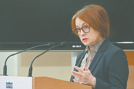 цб, ключевая ставка, инфляция, курсы валют, ценовое цунами