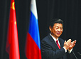 Россию и <b>Китай</b> сближает не идеология, а американская угроза