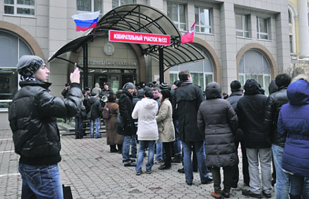 опрос, гражданская активность, левада центр, митинги, выборы