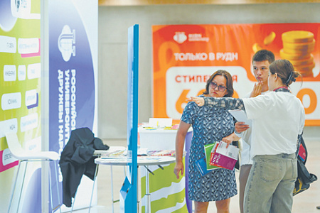 исследование вшэ, влияние, образование родителей, образование их детей