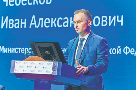 частные пенсионные фонды, инфляция, потеря накоплений, пенсионная система, системные проблемы