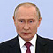 Путин поздравил россиян с Днем воссоединения новых регионов с РФ