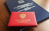 Адвокаты будут пропагандировать оправдательные приговоры