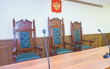 Судейское усмотрение остается выше протоколов