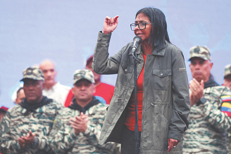 венесуэла, делси родригес, медленные преобразования, критика в адрес трампа, санкции, социальное недовольство