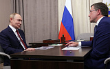 Губернаторы рапортуют главе России о борьбе с дефицитом кадров...