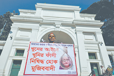 бангладеш, смертный приговор, бывший премьер, убежище в индии