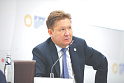 "Единый европейский покупатель" захотел подчинить себе "Газпром"