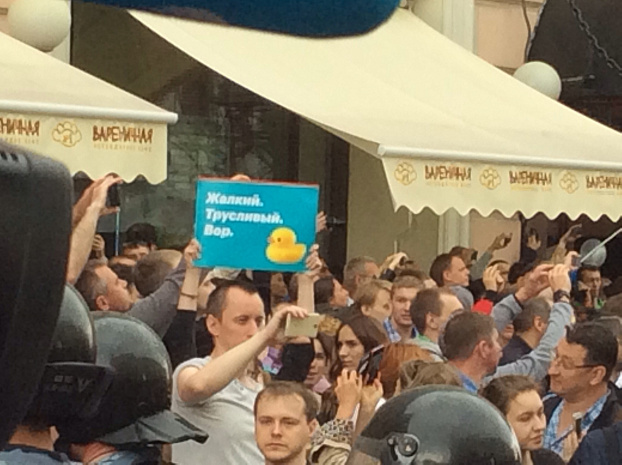 москва, навальный, митинг, оппозиция