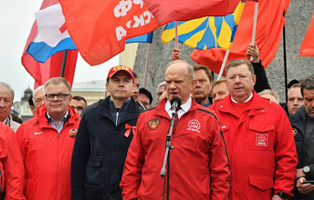 первомай, акции, согласование, кпрф, соцсети, регионы