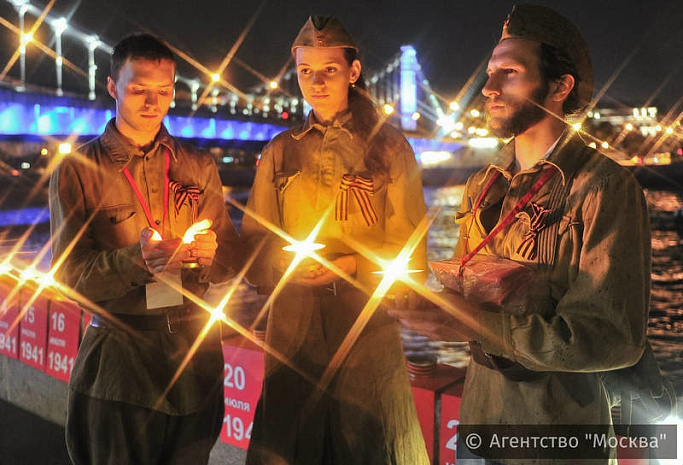 россия, день памяти и скорби
