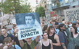 Зеленскому не удается погасить скандал вокруг антикоррупционных структур