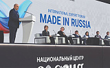 Россия увеличивает продажи несырьевых товаров