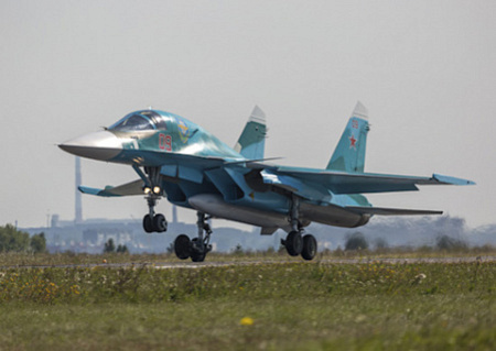 минобороны, авиакатастрофа, су 34, японское море