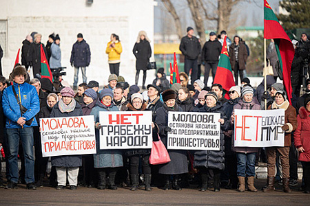 приднестровье, тирасполь, митинг, протест, судья, депортация, провокации, молдавия, националисты