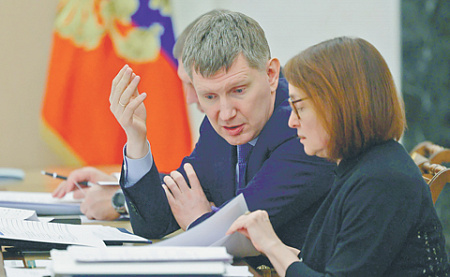 путин, экономика, устойчивый рост, замедление инфляции, ввп, цена нефти, бюджетное правило