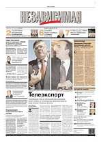 2005-06-20