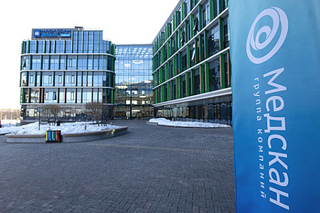 туголуков, медскан, росатом