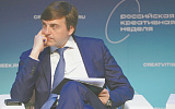 Молодой педагог – это личность, но не энтузиаст