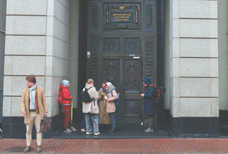 вс рф, борьба, судебная волокита, затягивание процесса, взыскание компенсаций, обеспечение правосудия в разумные сроки