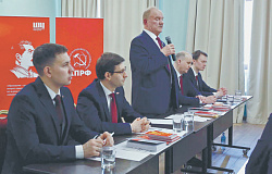 КПРФ претендует на роль советника президента по геополитике