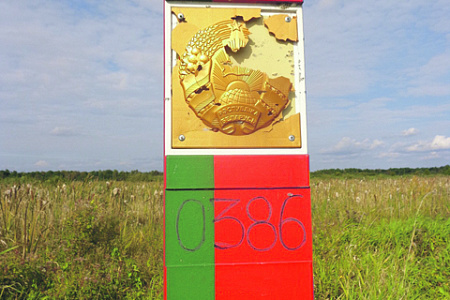 украина, белоруссия, переговоры, герб