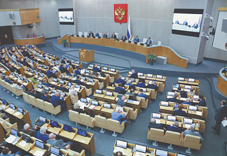 госдума, поправки в коап, повышение дисциплины пользователей, наведение порядка в интернете, штрафы, уголовные статьи