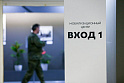 Ни ВЦИОМ, ни ФОМ не публикуют данные опросов о частичной мобилизации