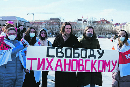 белоруссия, беларусь, власть, политика, кризис, лукашенко, протест, оппозиция, тихановская, ес, сша
