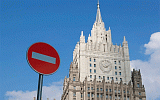 МИД предупредил о риске прямого столкновения России и США... 