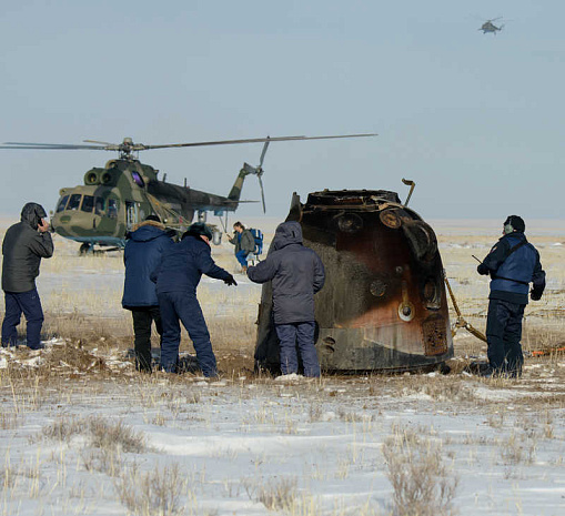 союз МС-13, приземление