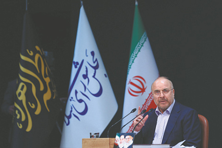 ближний восток, вооруженный конфликт, иран, сша, перемирие, израиль, атаки, хезболла, ливан