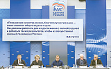 Праймериз "Единой России" коснулись всех будущих избирателей партии