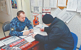 В условиях СВО власти начинают бороться с тунеядством