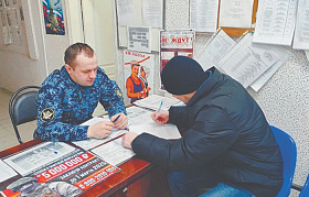 В условиях СВО власти начинают бороться с тунеядством