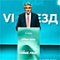Образ "защитников интернета" остается за "Новыми людьми"