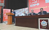 КПРФ считает работу в парламенте классовой борьбой