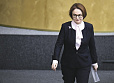 <b>Экономику</b> РФ приговорили к стрессовому сценарию