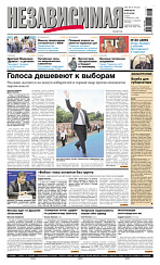 2011-11-10