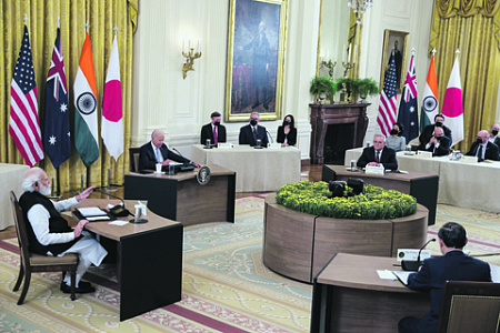 китай, тайвань, quad, саммит, сша