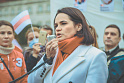 Тихановская требует изолировать <b>Лукашенко</b>