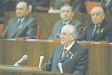Фиаско американского резидента