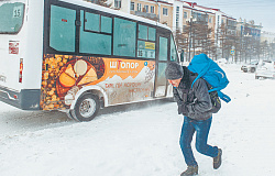 Экономика России теряет основную опору прошлых лет